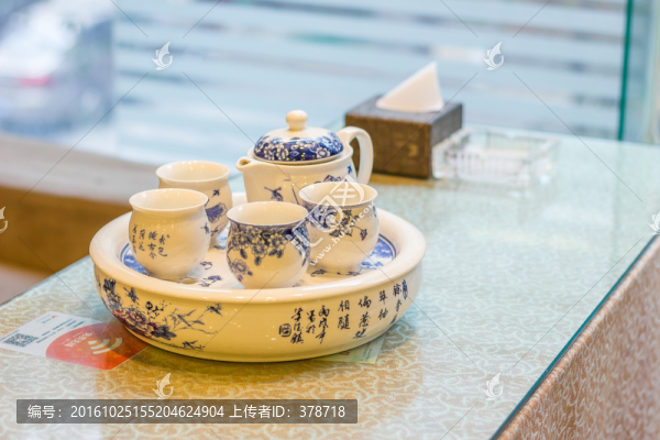 茶樓咖啡廳休閑場所