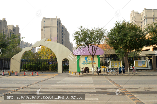 幼兒園