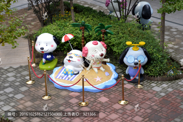 公園布景