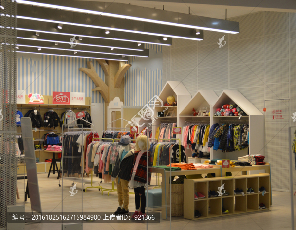 兒童店