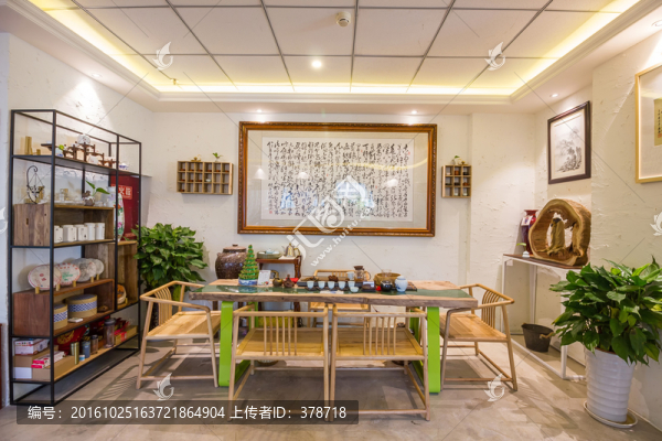 茶樓咖啡廳休閑場所