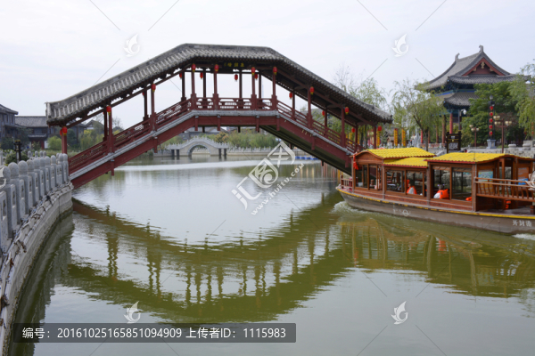 開封集錦橋