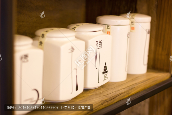 茶樓咖啡廳休閑場(chǎng)所