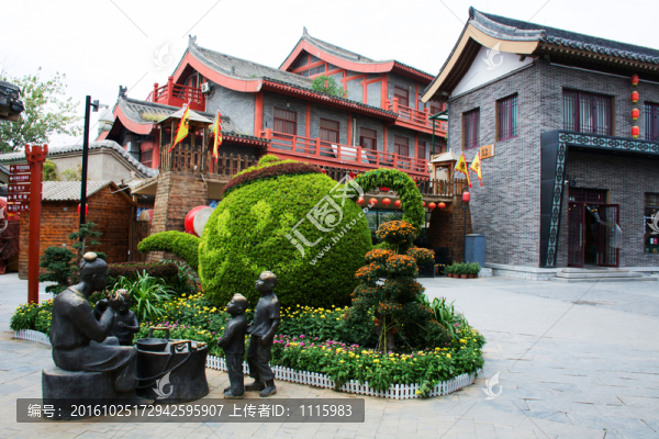 開封旅游景區(qū)