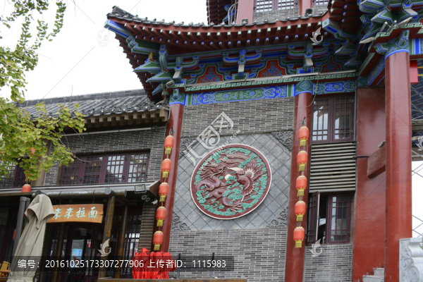 開封旅游景區(qū)餐館