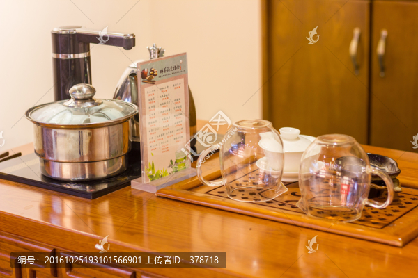 茶樓咖啡廳休閑場所