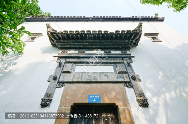 門檐