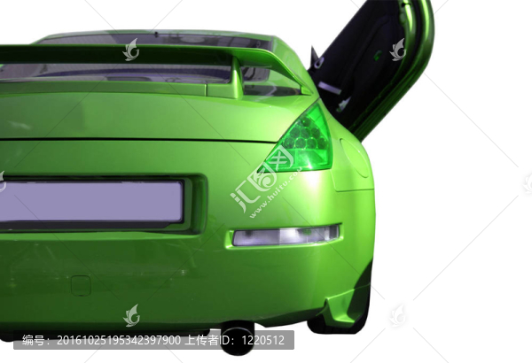 車分離