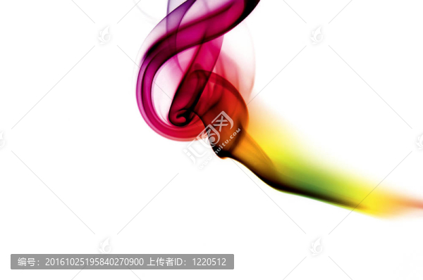 煙