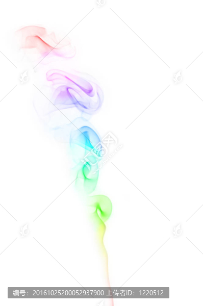 煙
