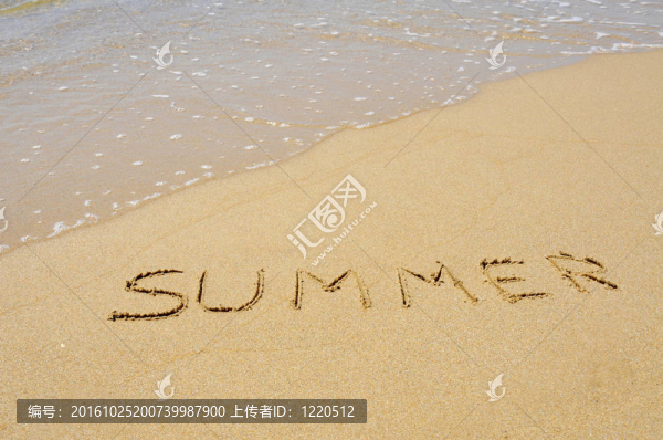 夏天