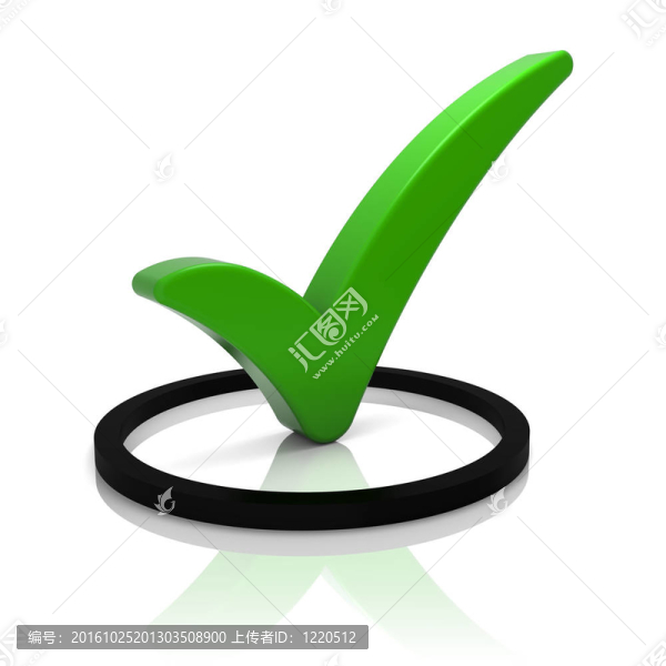 綠色復(fù)選標記