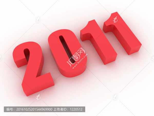 新的一年