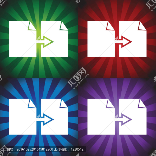 復(fù)印紙