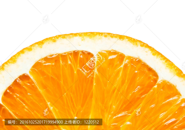 橙色
