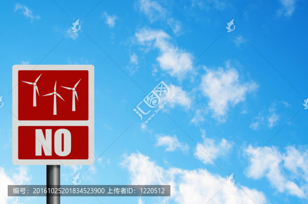 政治問(wèn)題系列：反風(fēng)能概念。照片現(xiàn)實(shí)的跡象；對(duì)藍(lán)天?？臻g為您的文字/編輯覆蓋