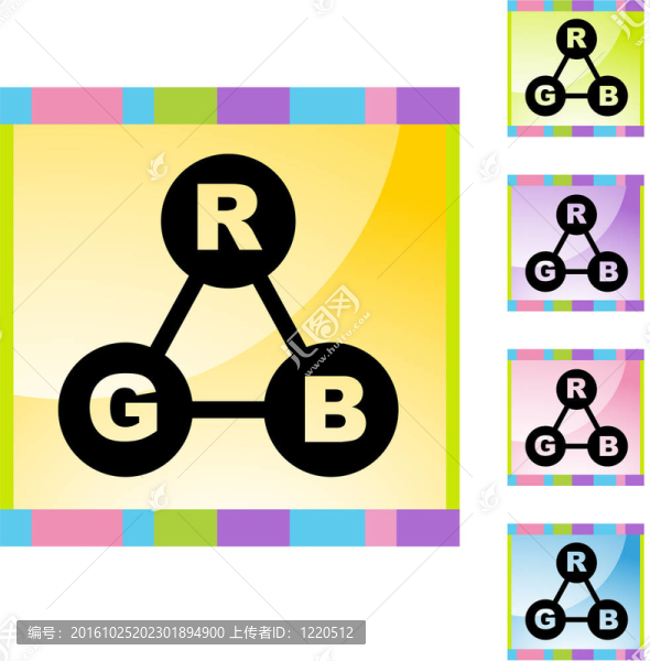RGB顏色光譜