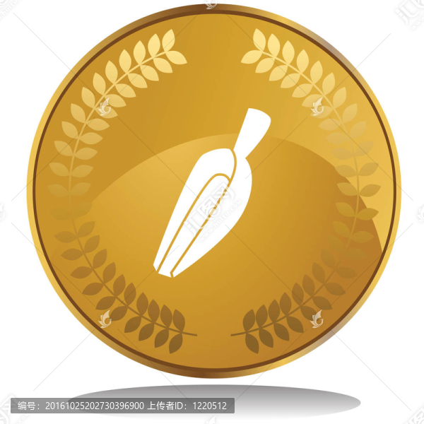 測(cè)量勺