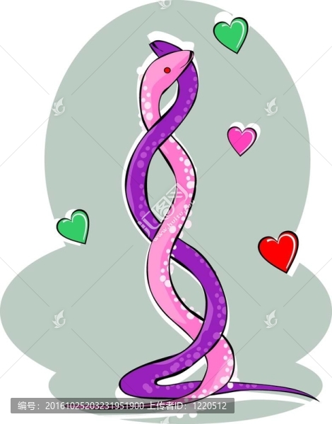 婚禮