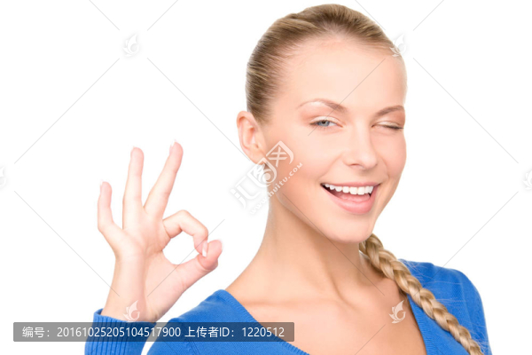 好啊