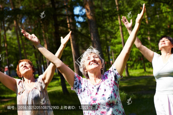 能量