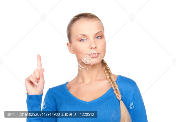 女人用手指向上