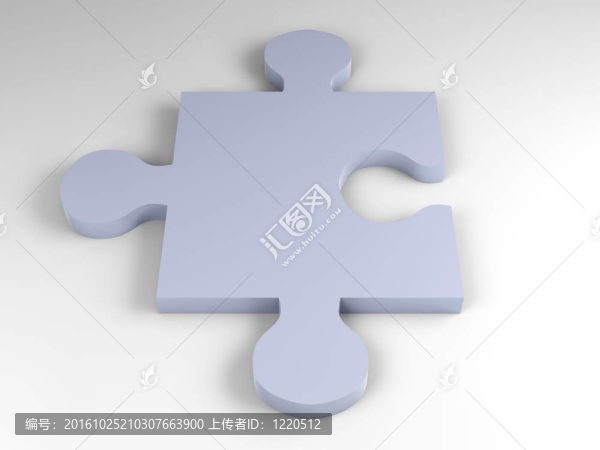 難題的解決方案