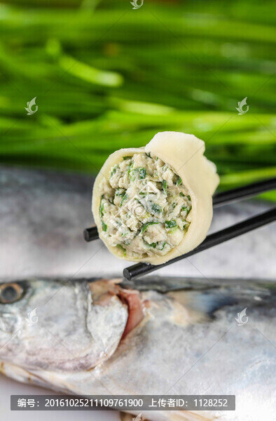 韭菜鲅魚(yú)餃子