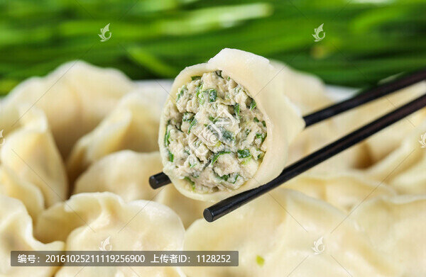 韭菜鲅魚(yú)餃子