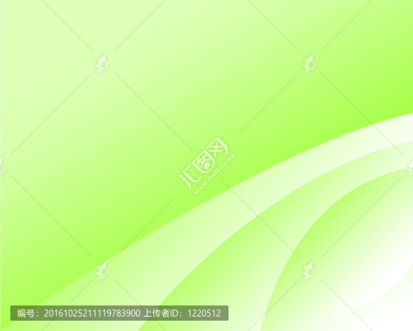 綠色的背景