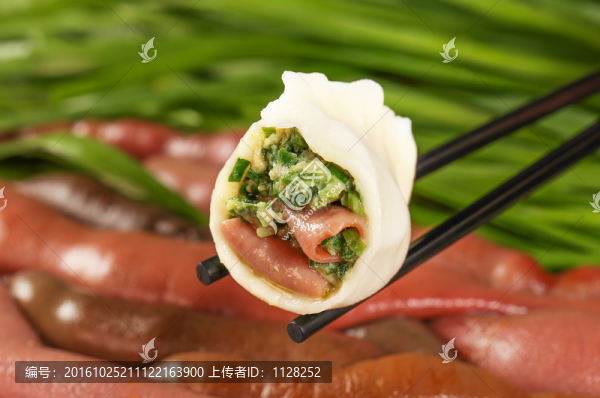 韭菜海腸餃子