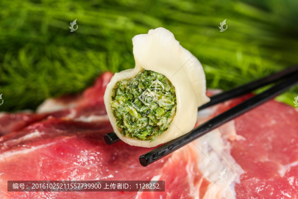 香椿鮮肉餃子