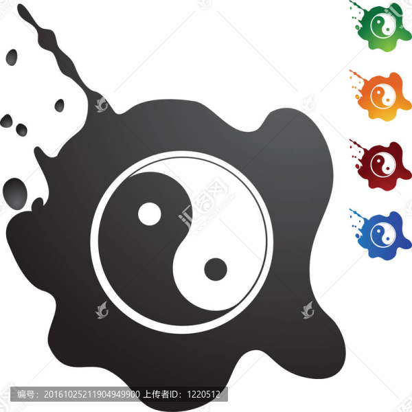 陰陽(yáng)