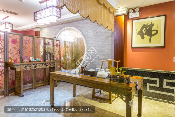 茶樓咖啡廳休閑場(chǎng)所