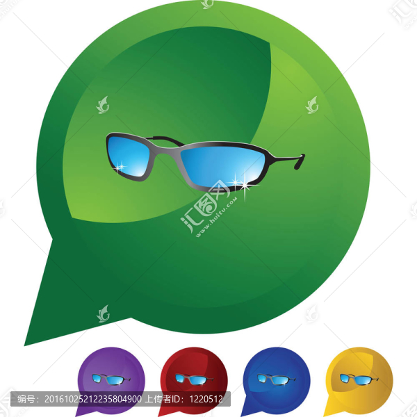 太陽鏡
