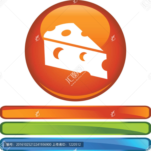 楔形奶酪