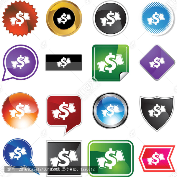 現(xiàn)金