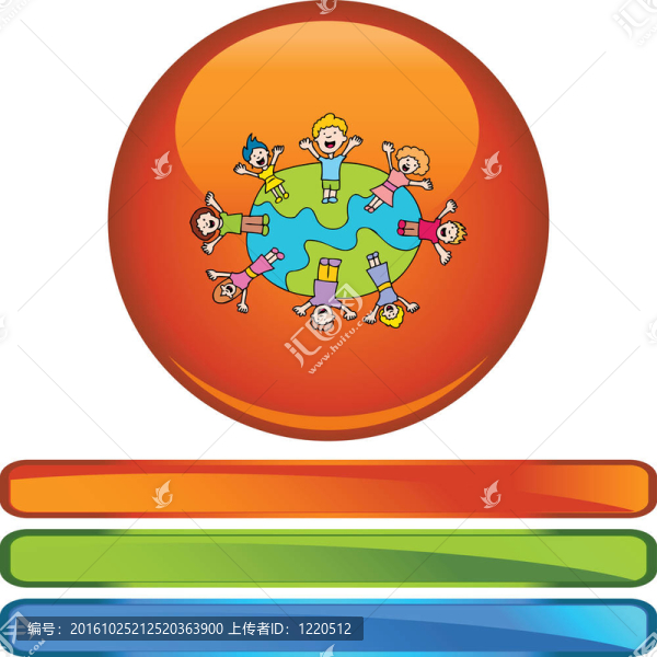 揮手的孩子
