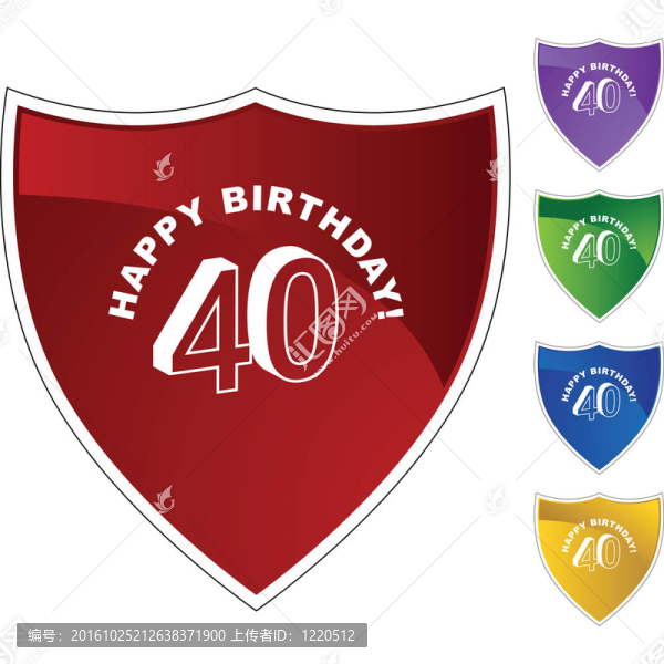 四十歲生日快樂(lè)