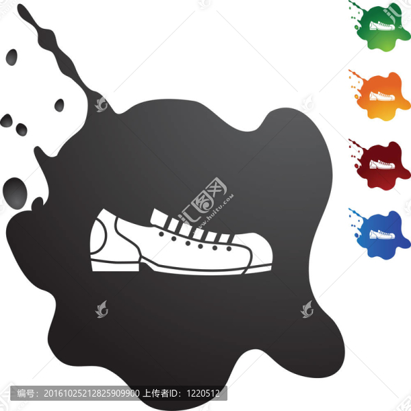 保齡球鞋