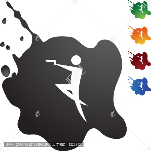 槍行動圖