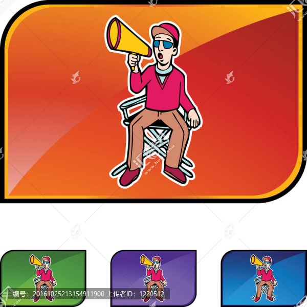 電影導(dǎo)演