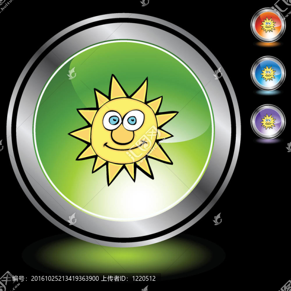 太陽(yáng)
