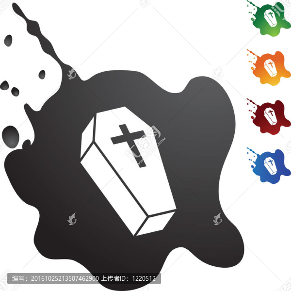 棺材