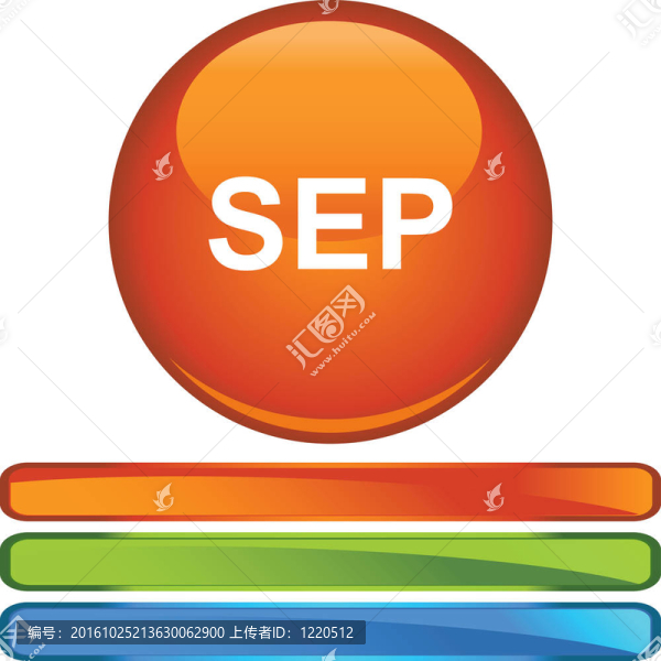 九月