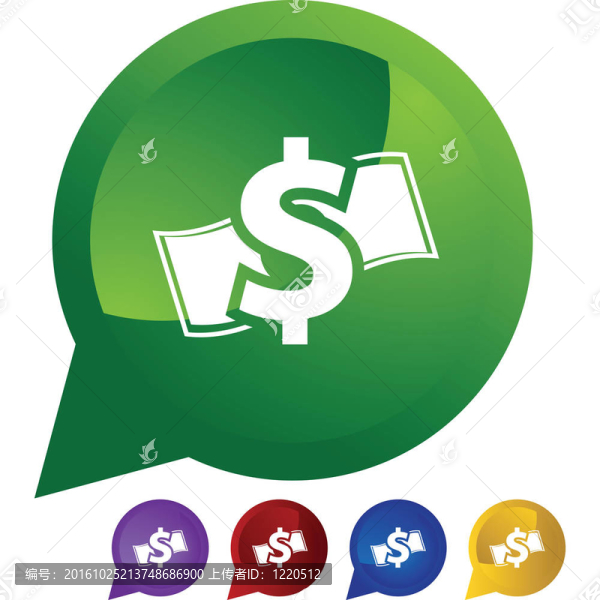 現(xiàn)金