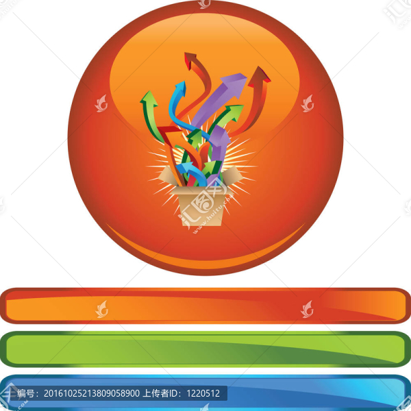 爆箱