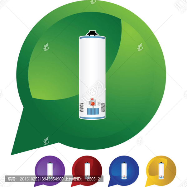 熱水器