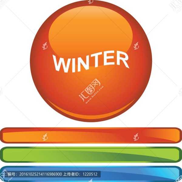 冬天