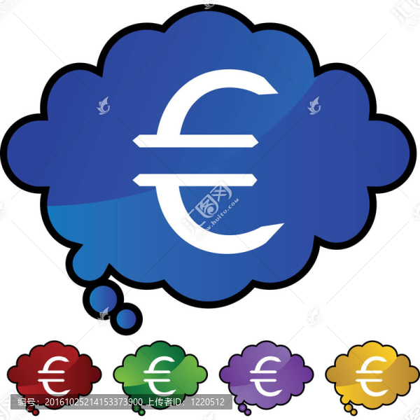 歐元貨幣符號